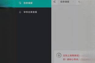 雷电竞app官网